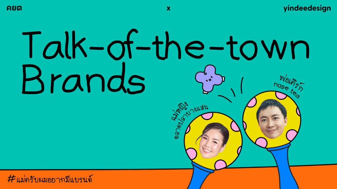 a¸a¸¢a¸xyd 23 1